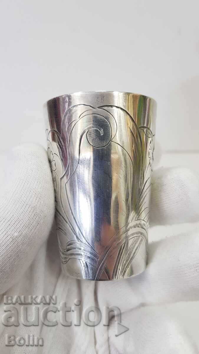 Collectible Russian silver vodka cup 84 pr. WR. 46.6 g with price 340.00 BGN | € 173.84