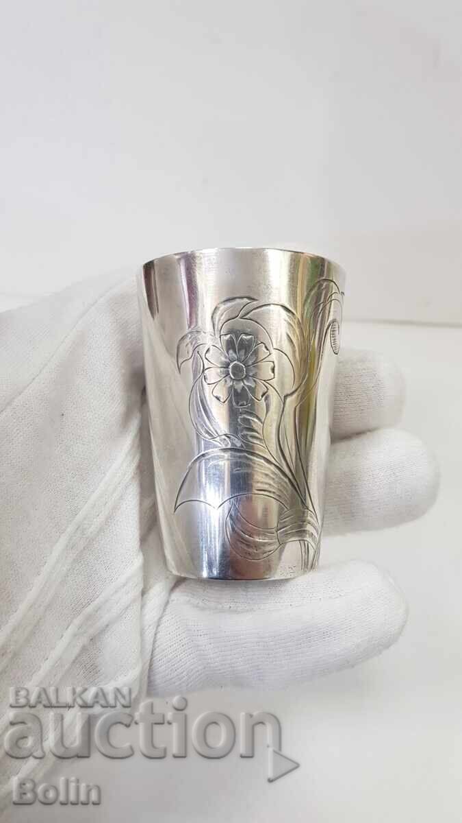 Collectible Russian silver vodka cup 84 pr. WR. 46.6 g - 7