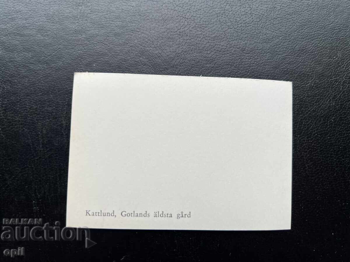 Μικρή Παλιά Κάρτα - Σουηδία - Κατλούντ με τιμή 0.20 BGN | € 0.10 Μικρή Παλιά Κάρτα - Σουηδία - Κατλούντ με τιμή 0.20 BGN | € 0.10