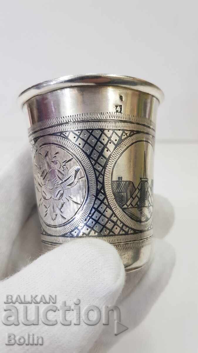 Rară cească de argint rusească țaristă pentru vodcă 84pr. VS. 1873 cu preț 340.00 BGN | € 173.84 Rară cească de argint rusească țaristă pentru vodcă 84pr. VS. 1873 cu preț 340.00 BGN | € 173.84