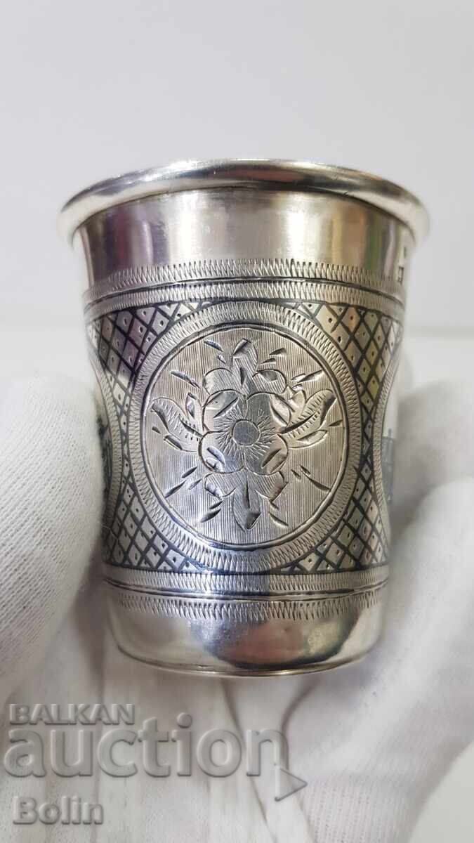 Auction  Rare Russian Imperial Silver Vodka Shot Glass 84pr. VS. 1873