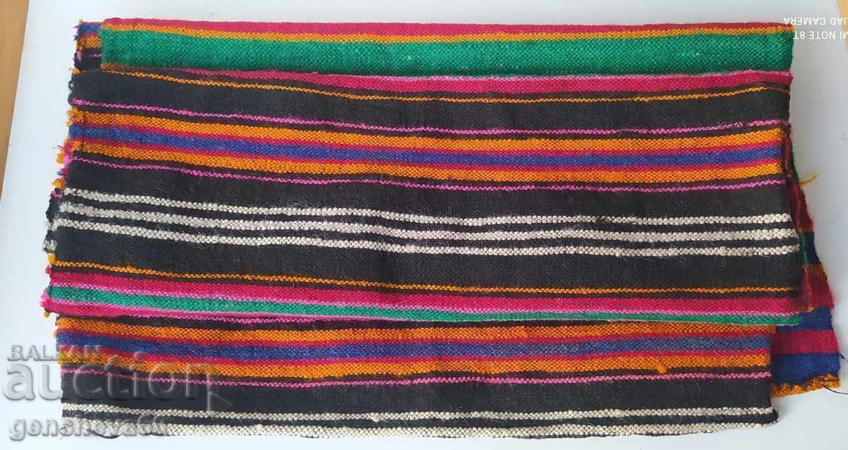 Аукцион Ръчно тъкан вълнен пояс за носия