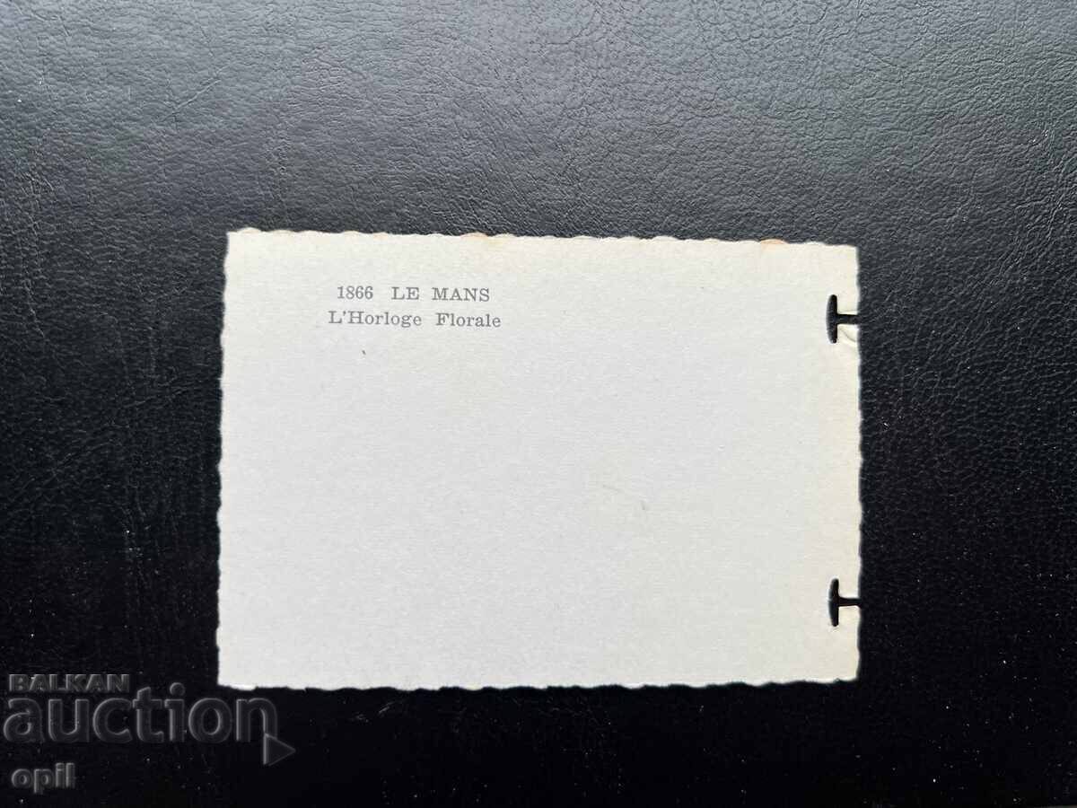 Μικρή Παλιά Κάρτα - Γαλλία - Λε Μαν με τιμή 0.20 BGN | € 0.10