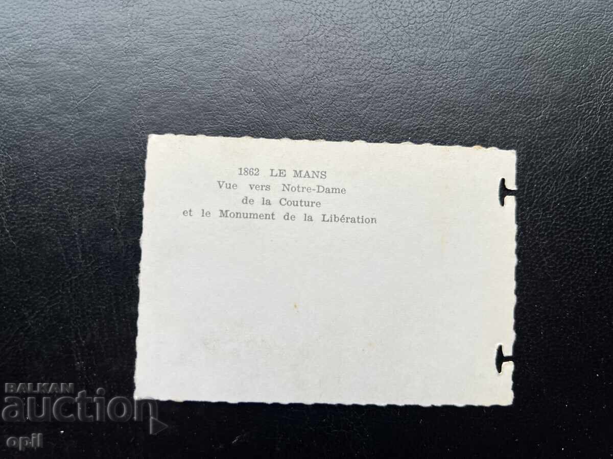 Small Old Postcard - France - Le Mans with price 0.20 BGN | € 0.10