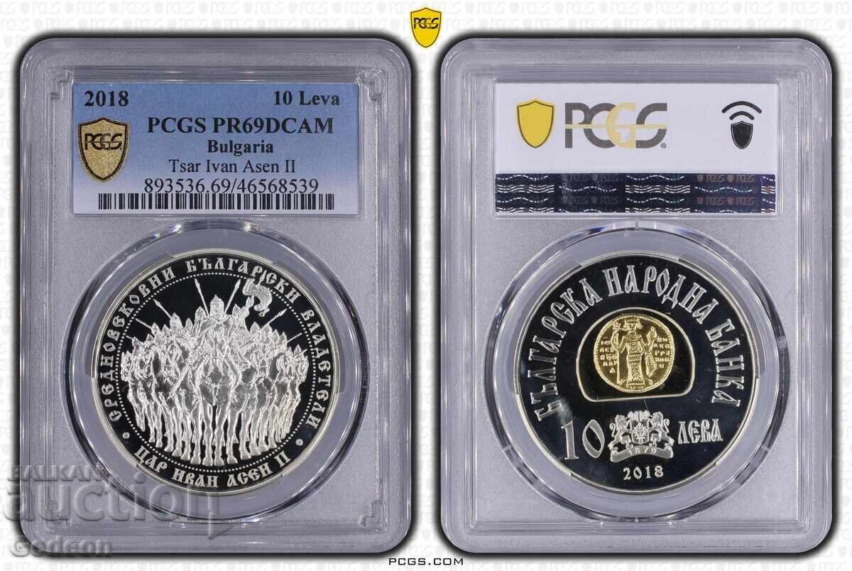 10 Лева 2018 PCGS PR69DCAM Цар Иван Асен II
