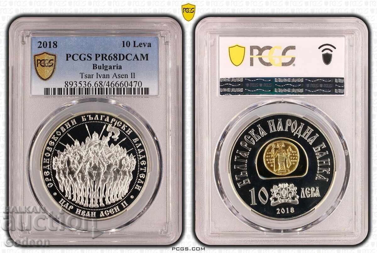 10 Лева 2018 PCGS PR68DCAM Цар Иван Асен II 10 Лева 2018 PCGS PR68DCAM Цар Иван Асен II