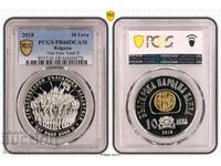 10 Leva 2018 PCGS PR68DCAM Tsar Ivan Asen II