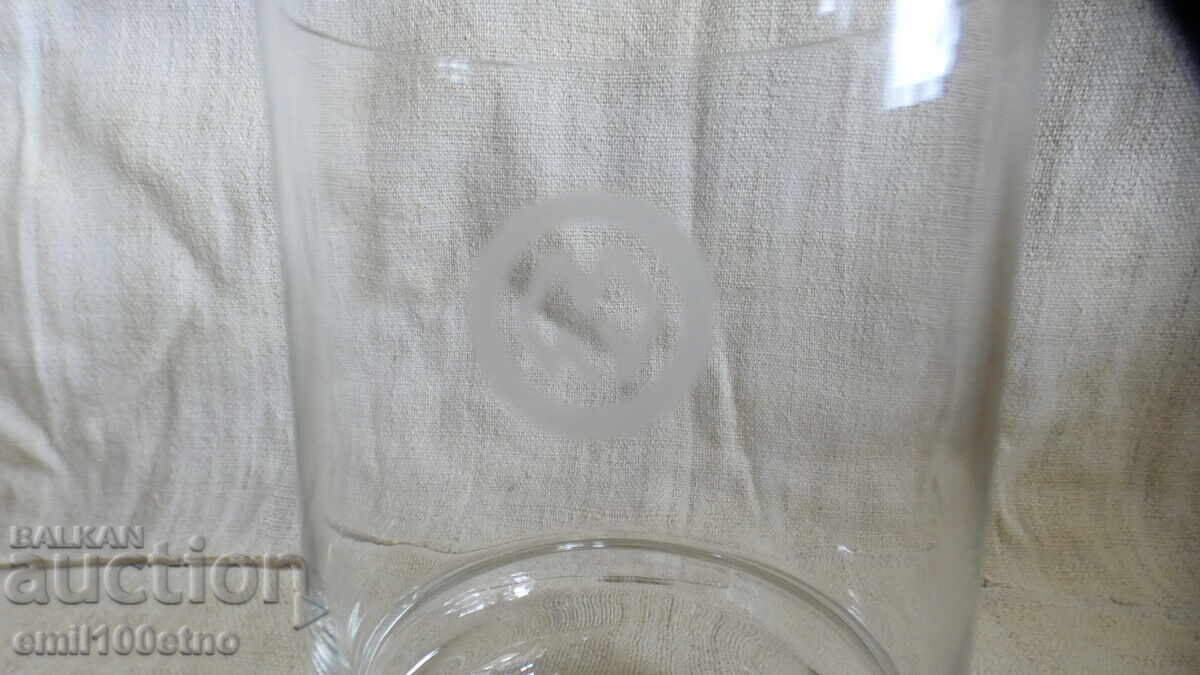 MIU Bowl with price 3.00 BGN | € 1.53