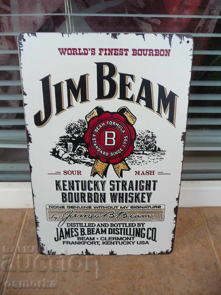 Метална табела уиски бърбън Jim Beam Bourbon бял етикет печа