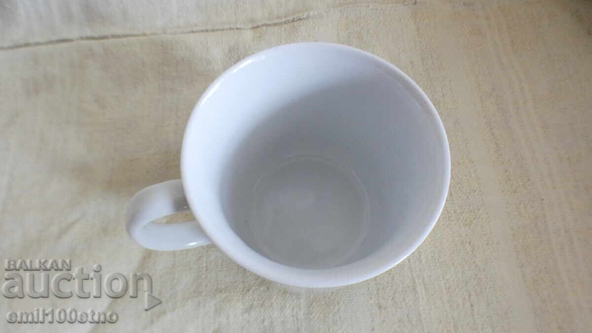 Auction  Daisy Teacup with Children's Motifs Kitka Novi Pazar