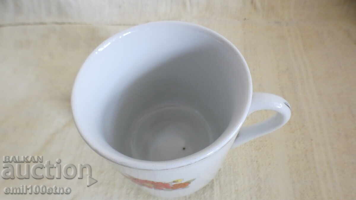 Δημοπρασία Κούπα τσαγιού παλαιού βουλγαρικού πορσελάνης Δημοπρασία Κούπα τσαγιού παλαιού βουλγαρικού πορσελάνης