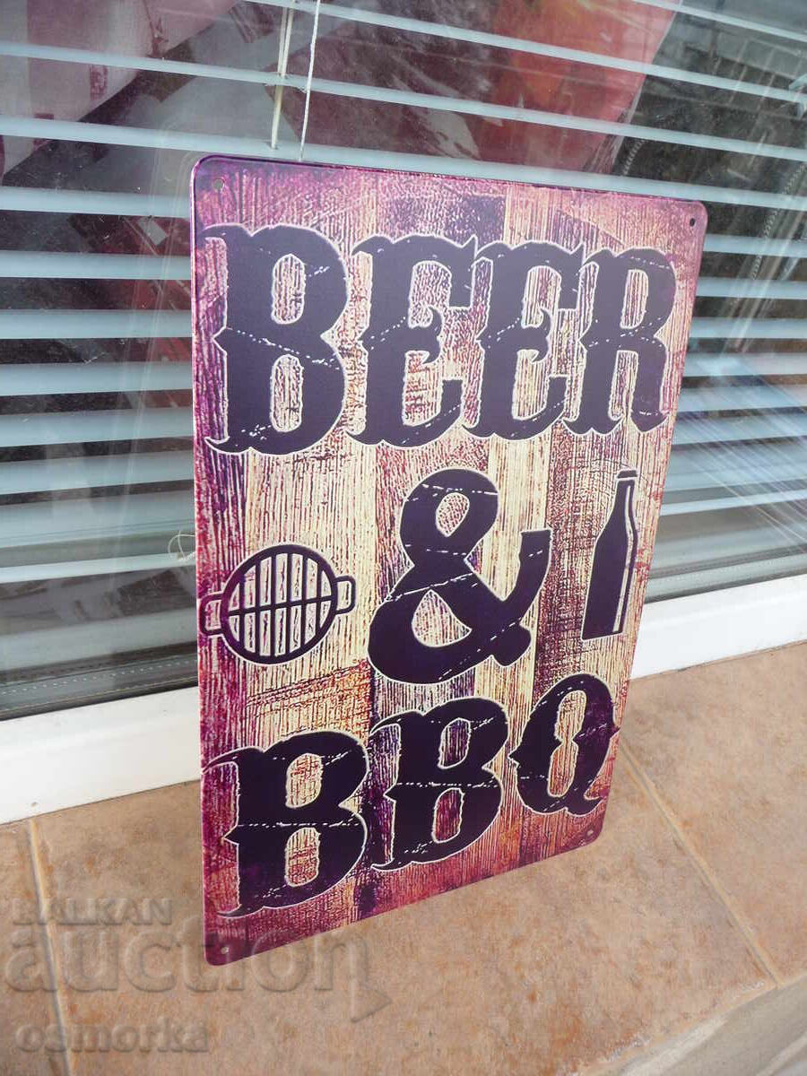 Μεταλλική πινακίδα Μπύρα Μπάρμπεκιου σχάρα κρέας λαχανικά πάρτι κεμπάπ με τιμή 18.00 BGN | € 9.20 Μεταλλική πινακίδα Μπύρα Μπάρμπεκιου σχάρα κρέας λαχανικά πάρτι κεμπάπ με τιμή 18.00 BGN | € 9.20