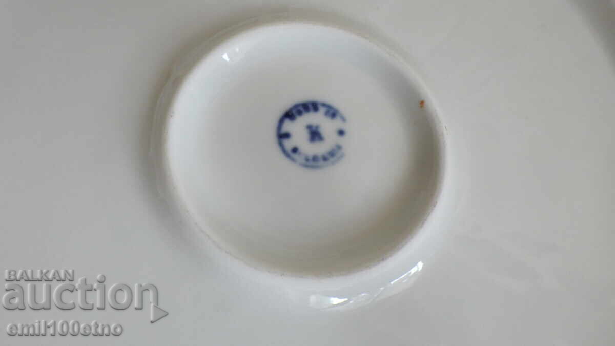 Frumusețe de fructieră, porțelan vechi bulgăresc, Kitka, Novi Pazar - 7 Frumusețe de fructieră, porțelan vechi bulgăresc, Kitka, Novi Pazar - 7