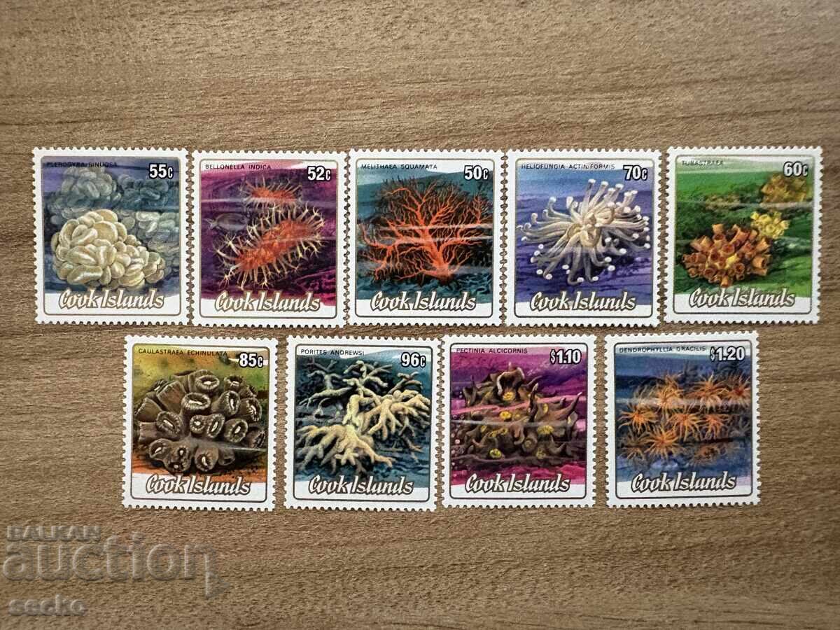 Cook Islands - Corals (1984) MNH