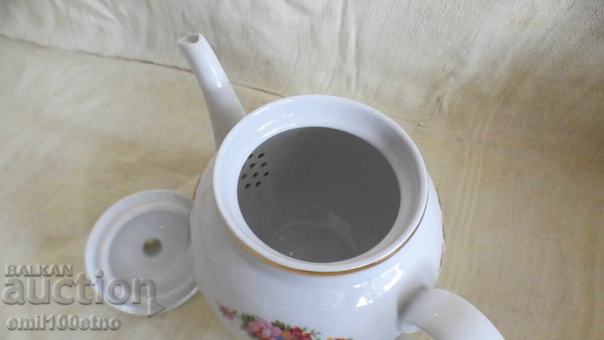 Livrarea Ceainic mic porțelan Dulevo URSS Livrarea Ceainic mic porțelan Dulevo URSS