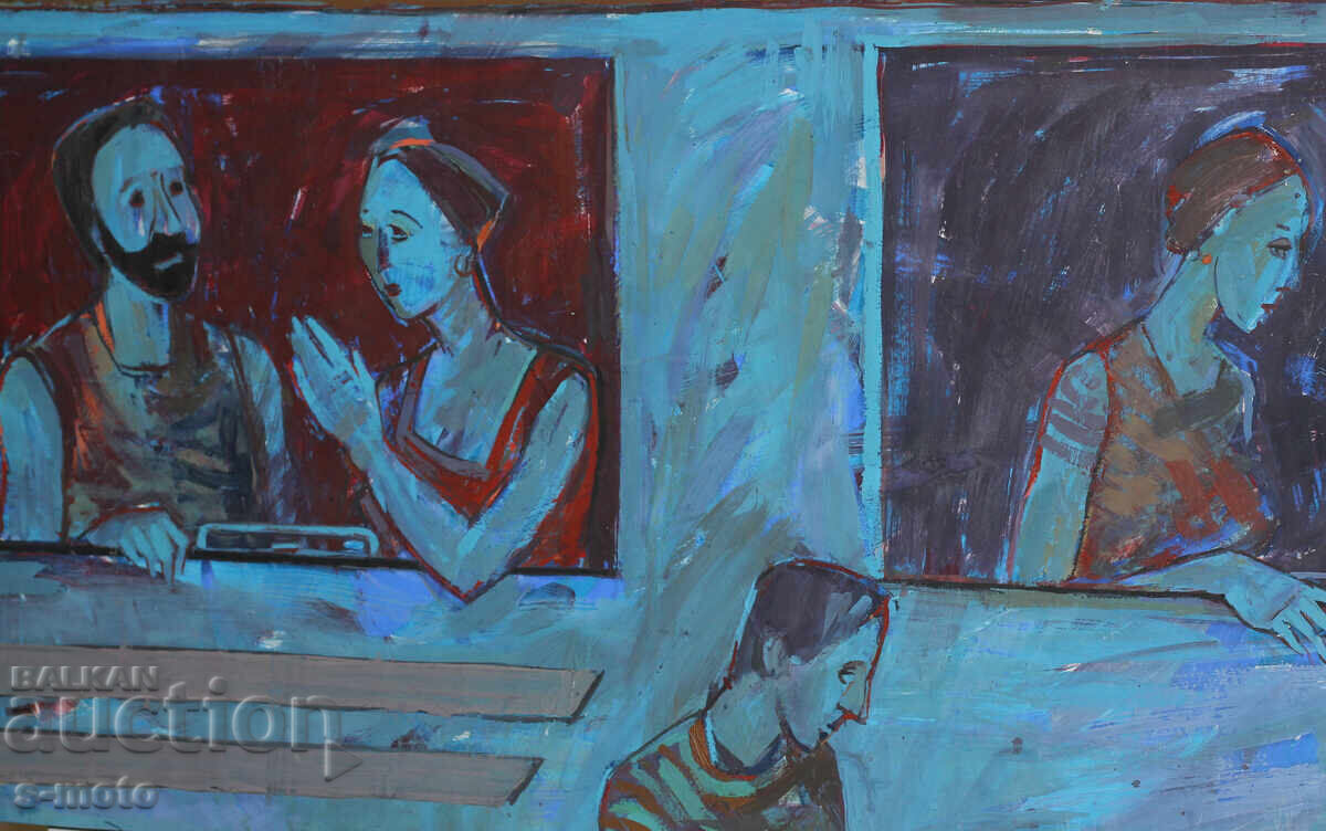 Πίνακας γκουάς τέλη 20ου αιώνα, παραστατική σύνθεση με τιμή 300.00 BGN | € 153.39