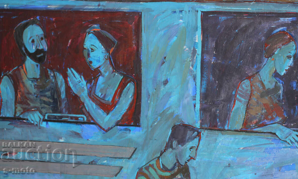 Δημοπρασία Πίνακας γκουάς τέλη 20ου αιώνα, παραστατική σύνθεση