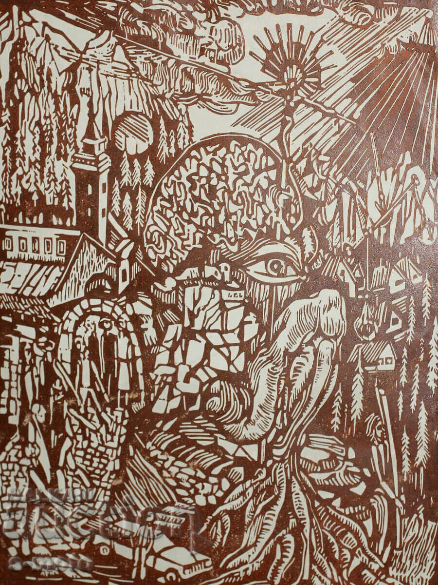 Κονσταντίν Κονσταντίνοφ (1939 - 2016) Γραφικά 'Zlatniya Grad' με τιμή 240.00 BGN | € 122.71 Κονσταντίν Κονσταντίνοφ (1939 - 2016) Γραφικά 'Zlatniya Grad' με τιμή 240.00 BGN | € 122.71