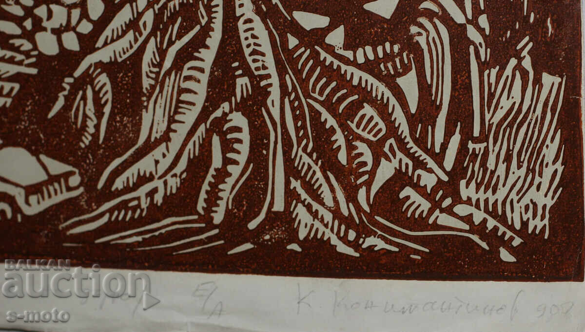 Κονσταντίν Κονσταντίνοφ (1939 - 2016) Γραφικά 'Zlatniya Grad' - 7 Κονσταντίν Κονσταντίνοφ (1939 - 2016) Γραφικά 'Zlatniya Grad' - 7