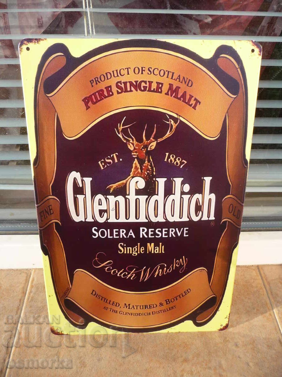 Метална табела уиски Glenfiddich Scotch Whisky малцово шотла