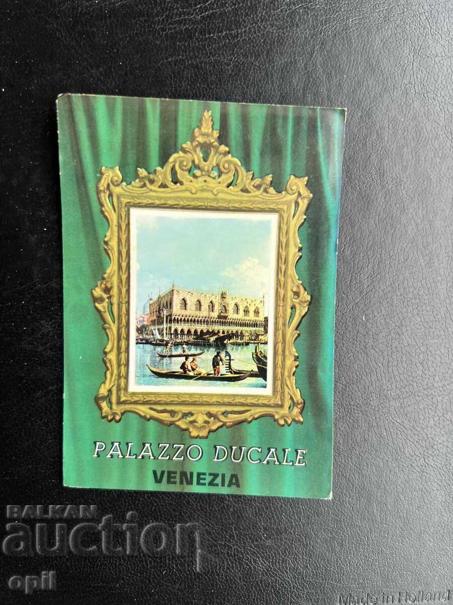 Μικρή Παλιά Κάρτα - Ιταλία - Βενετία, Παλάτι των Δόγηδων