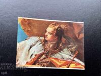 Small Old Postcard - Italy - Venice, Doge's Palace