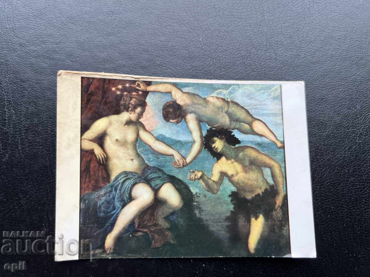 Μικρή Παλιά Κάρτα - Ιταλία - Βενετία, Παλάτι των Δόγηδων