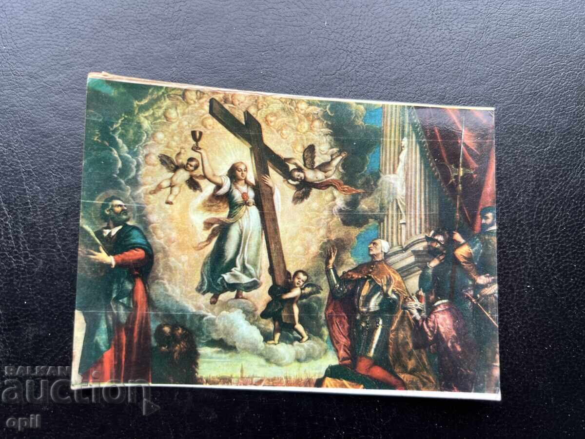 Μικρή Παλιά Κάρτα - Ιταλία - Βενετία, Παλάτι των Δόγηδων