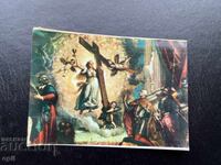 Μικρή Παλιά Κάρτα - Ιταλία - Βενετία, Παλάτι των Δόγηδων