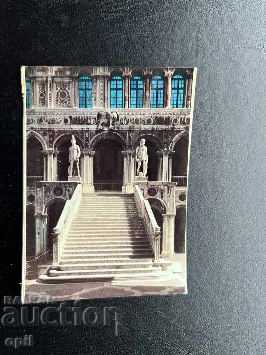 Μικρή Παλιά Κάρτα - Ιταλία - Βενετία, Παλάτι των Δόγηδων