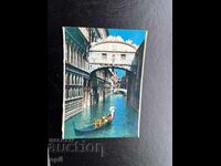 Μικρή Παλιά Κάρτα - Ιταλία - Βενετία