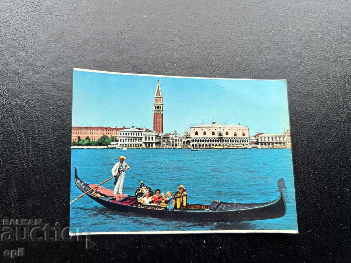 Mica Carte Poștală Veche - Italia - Veneția