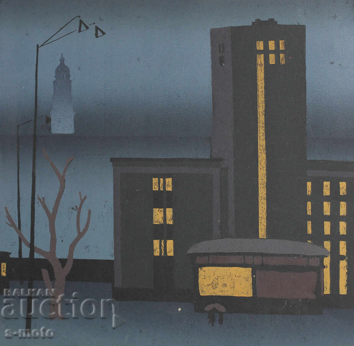 Αλεξέι Φιστσένκο (1920-2010) γραφικά αστικό τοπίο με τιμή 450.00 BGN | € 230.08