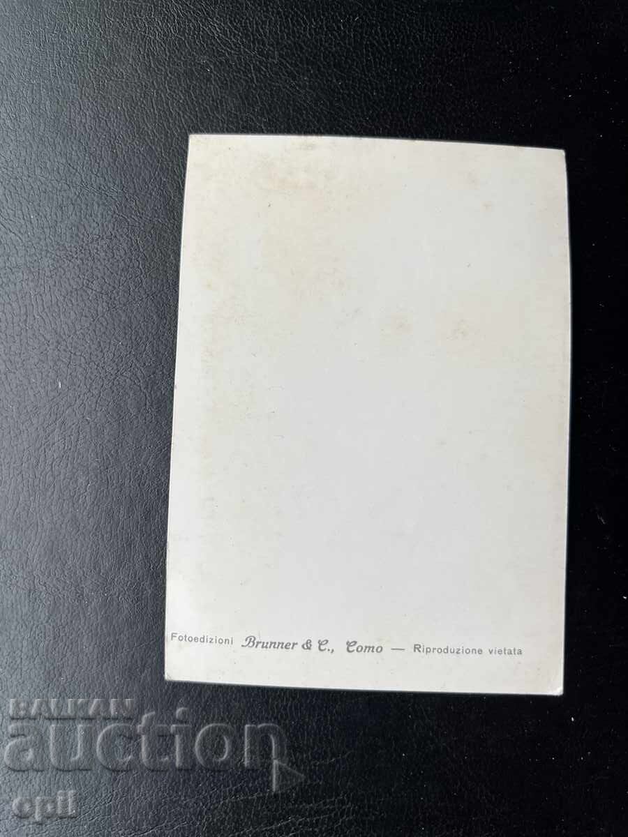 Μικρή Παλιά Κάρτα - Ιταλία - Κόμο με τιμή 0.30 BGN | € 0.15