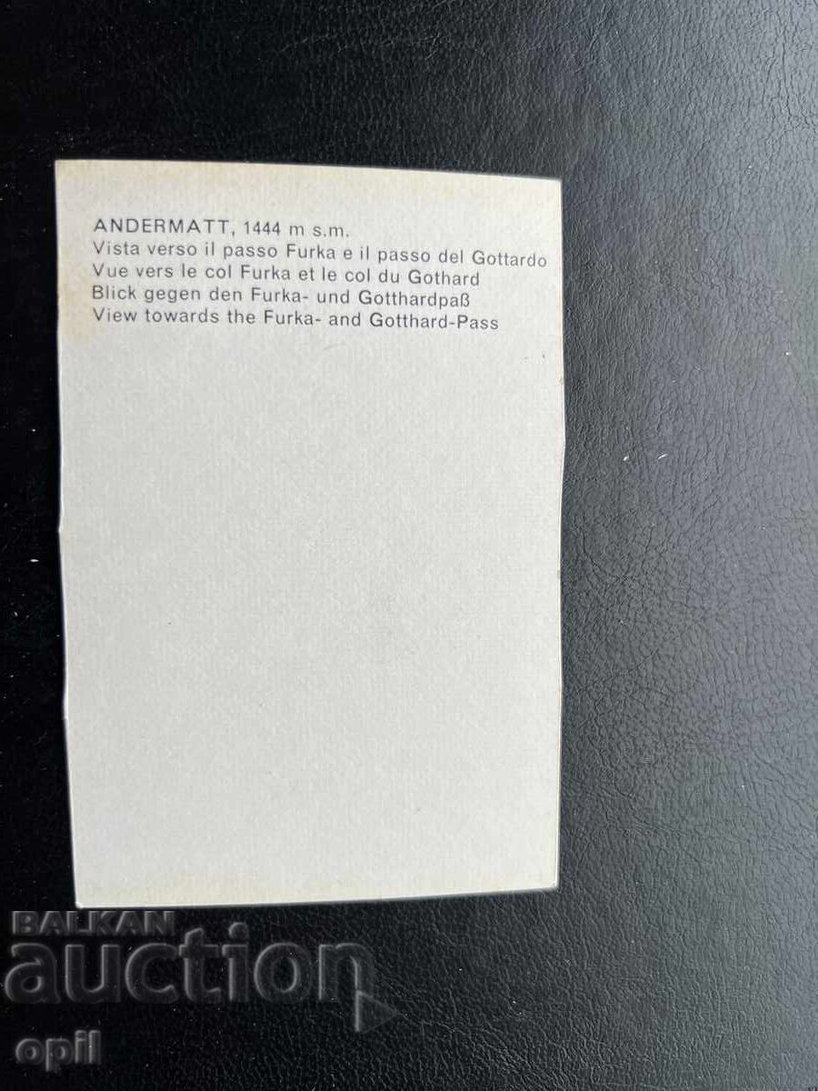 Small Old Postcard - Switzerland - Andermatt with price 0.40 BGN | € 0.20