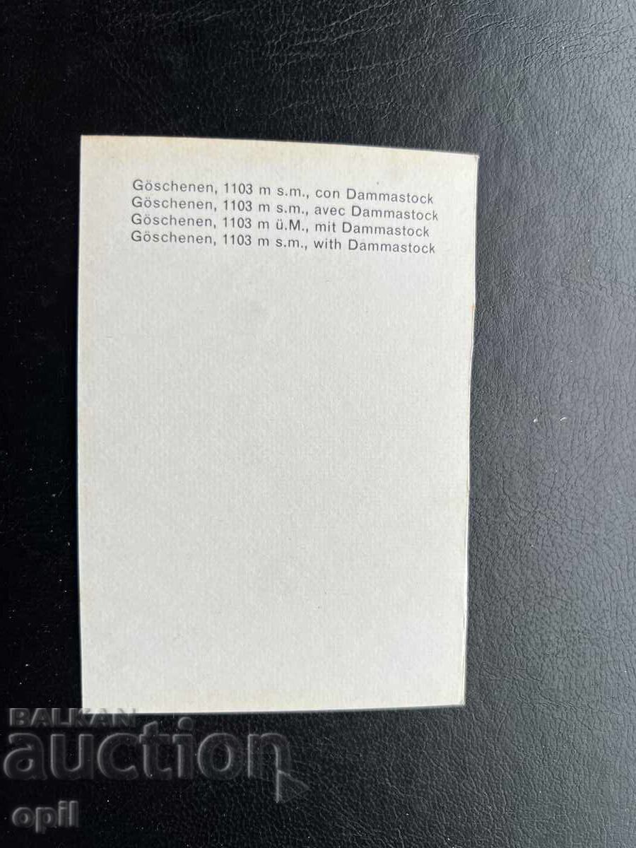 Small Old Postcard - Switzerland - Göschenen with price 0.40 BGN | € 0.20