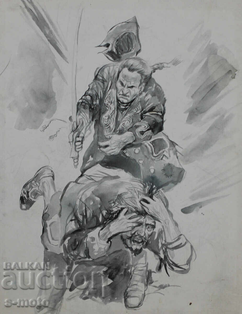 Ακουαρέλα εικονογράφηση με τιμή 180.00 BGN | € 92.03 Ακουαρέλα εικονογράφηση με τιμή 180.00 BGN | € 92.03