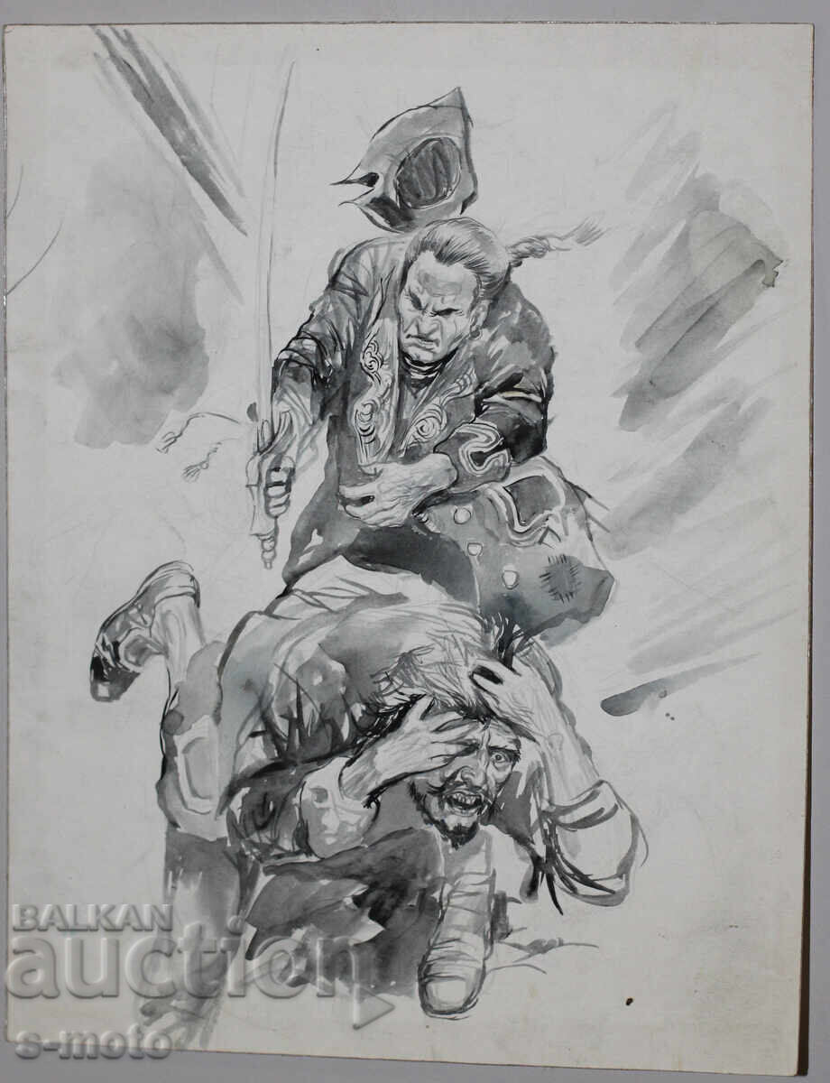 Δημοπρασία Ακουαρέλα εικονογράφηση Δημοπρασία Ακουαρέλα εικονογράφηση