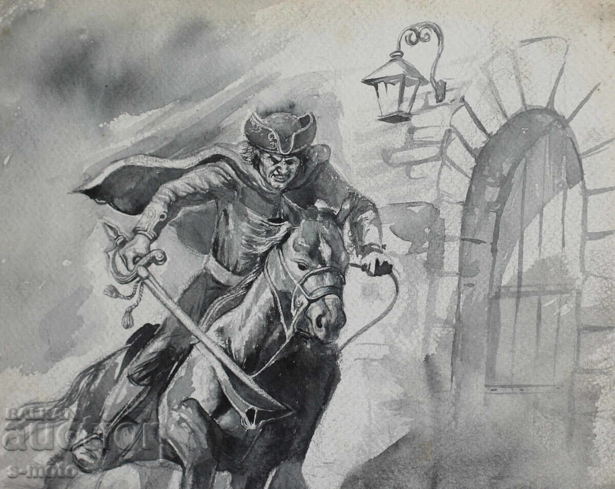 Доставка на Картина акварел илюстрация Доставка на Картина акварел илюстрация