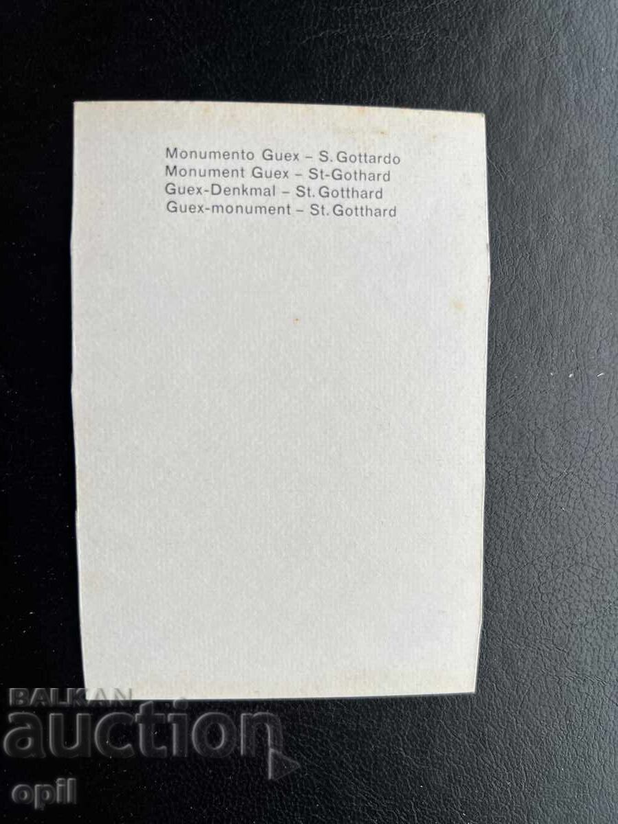 Малка Стара Картичка - Швейцария - Паметникът на Гедж с цена 0.40 лв. | € 0.20