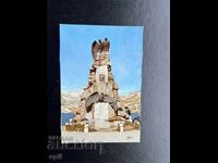 Mica Carte Poștală Veche - Elveția - Monumentul Gejdj