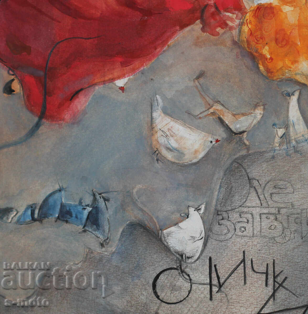 Картина акварел илюстрация '' Оле затвори очички '' - 7