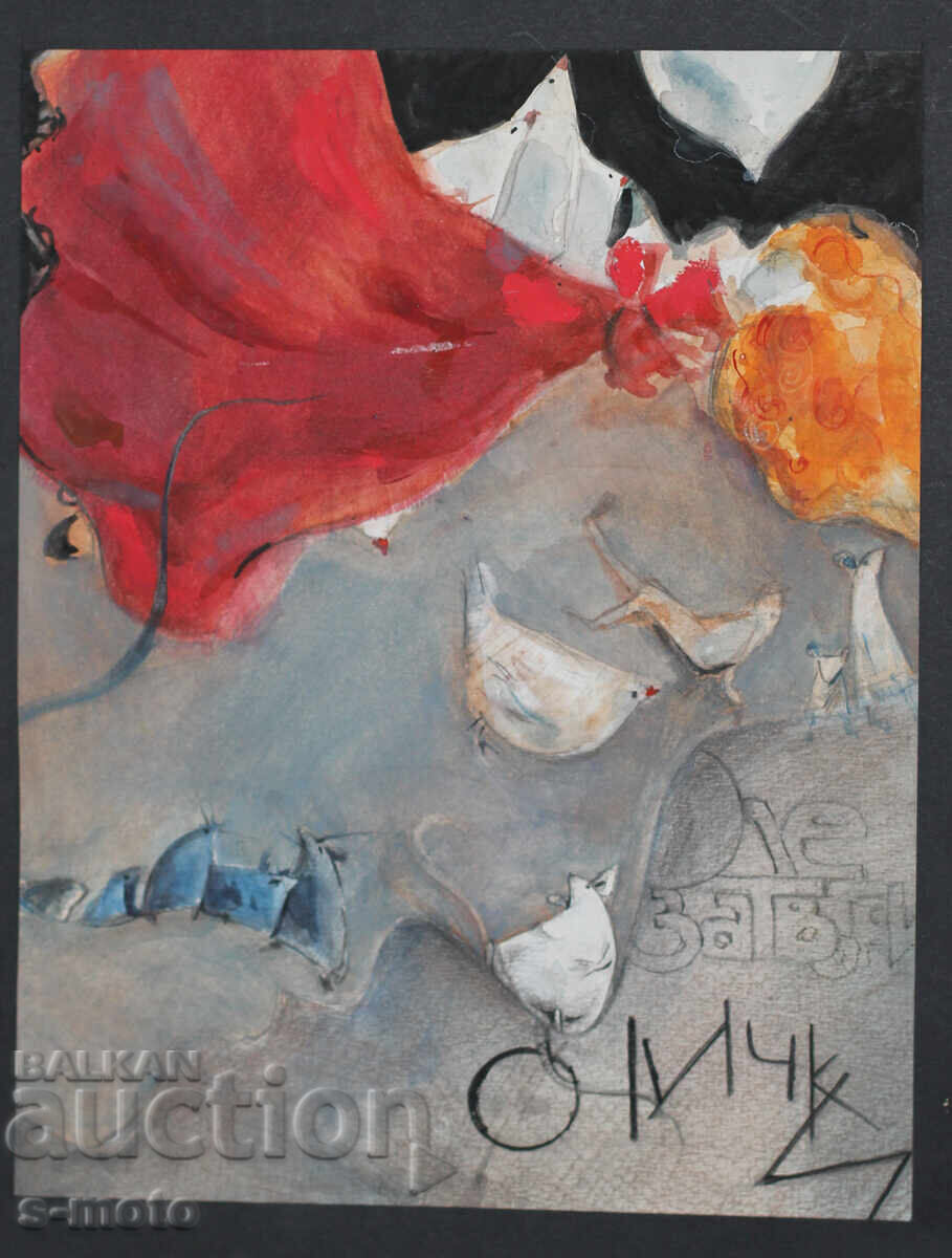 Картина акварел илюстрация '' Оле затвори очички ''