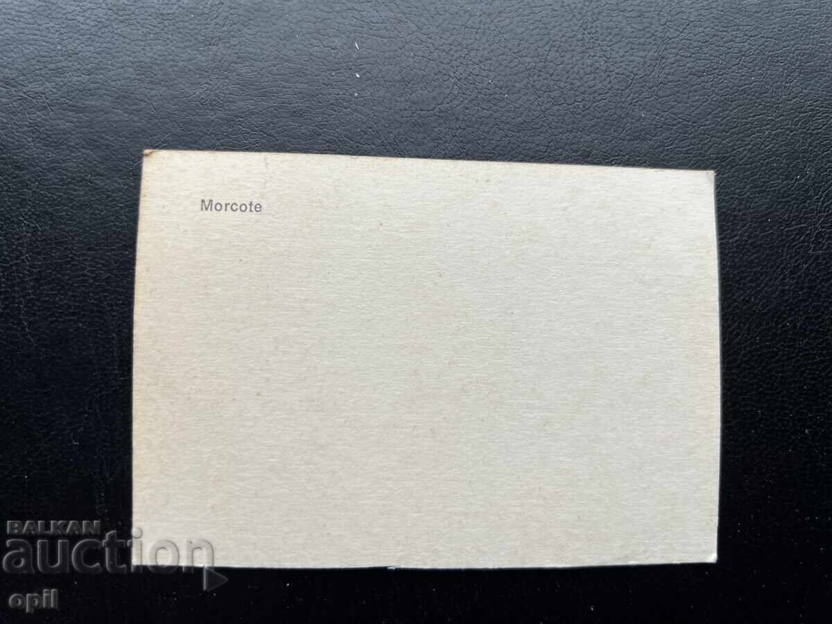 Μικρή Παλιά Κάρτα - Ιταλία - Μορκότ με τιμή 0.30 BGN | € 0.15