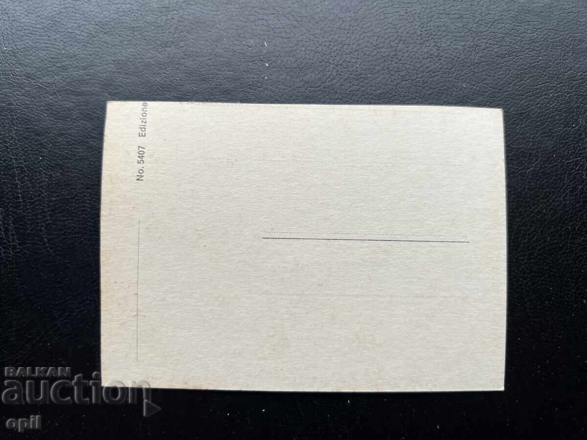 Mica Carte Poștală Veche - Italia - Morcote cu preț 0.30 BGN | € 0.15 Mica Carte Poștală Veche - Italia - Morcote cu preț 0.30 BGN | € 0.15