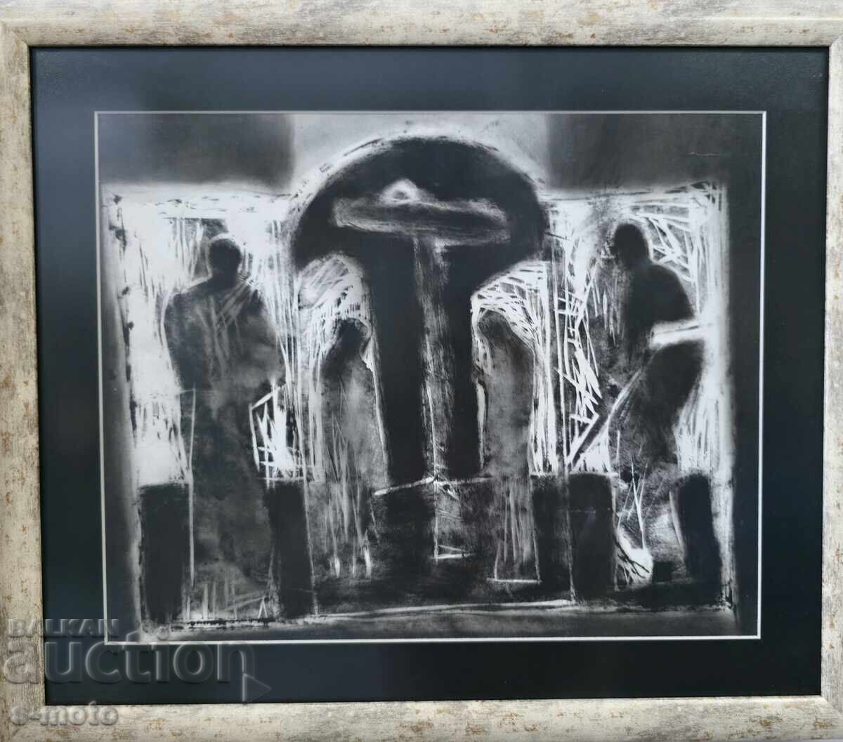 Αντόν Κόλεφ, Γραφικά, μικτές τεχνικές, παραστατική σύνθεση με τιμή 300.00 BGN | € 153.39 Αντόν Κόλεφ, Γραφικά, μικτές τεχνικές, παραστατική σύνθεση με τιμή 300.00 BGN | € 153.39