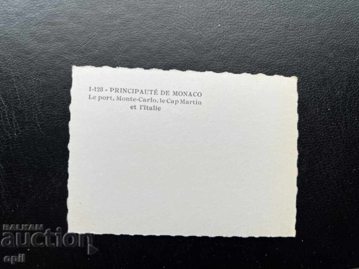 Малка Стара Картичка - Монако с цена 0.40 лв. | € 0.20