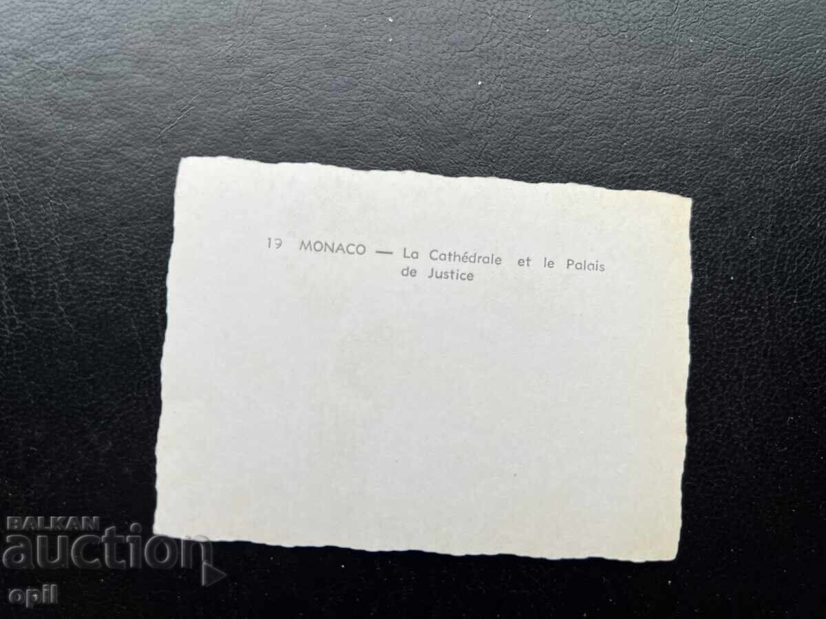 Малка Стара Картичка - Монако с цена 0.40 лв. | € 0.20 Малка Стара Картичка - Монако с цена 0.40 лв. | € 0.20