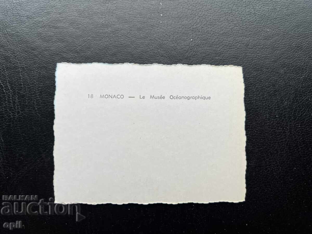 Малка Стара Картичка - Монако с цена 0.40 лв. | € 0.20