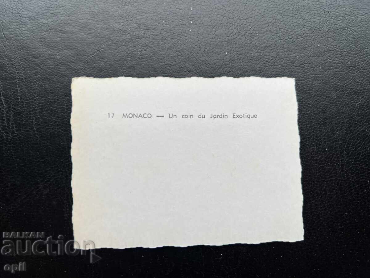 Малка Стара Картичка - Монако с цена 0.40 лв. | € 0.20 Малка Стара Картичка - Монако с цена 0.40 лв. | € 0.20